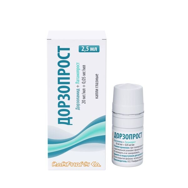Дорзопрост капли глазные 20 мг/мл+0,05 мг/мл 2,5 мл