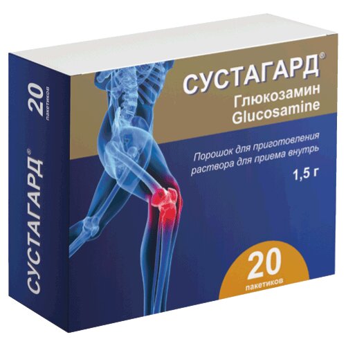 Сустагард порошок для приготовления раствора для приема внутрь пакетики 1,5 г 20 шт.