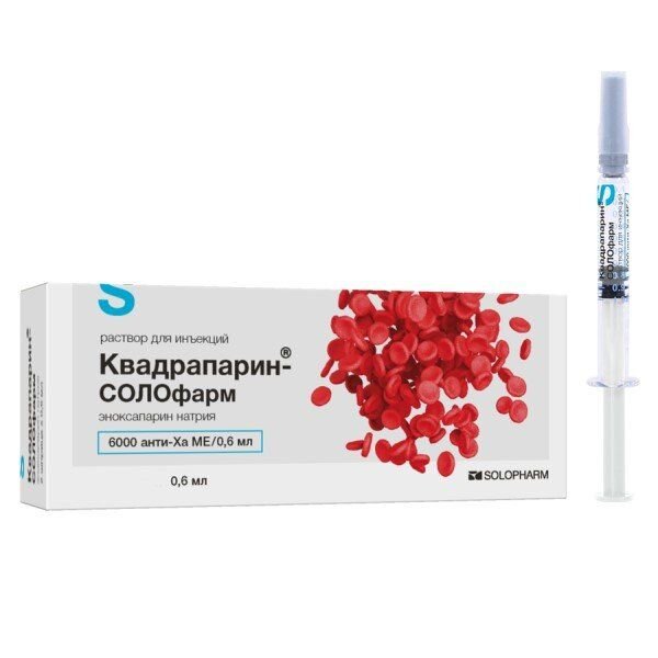 Квадрапарин раствор для инъекций 10000 Анти-Ха МЕ/мл 0,6 мл шприц 10 шт.