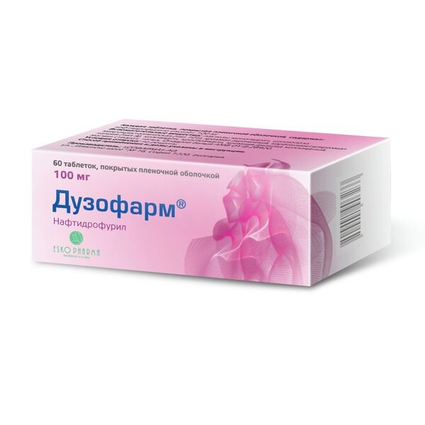 Дузофарм таблетки 100 мг 60 шт.