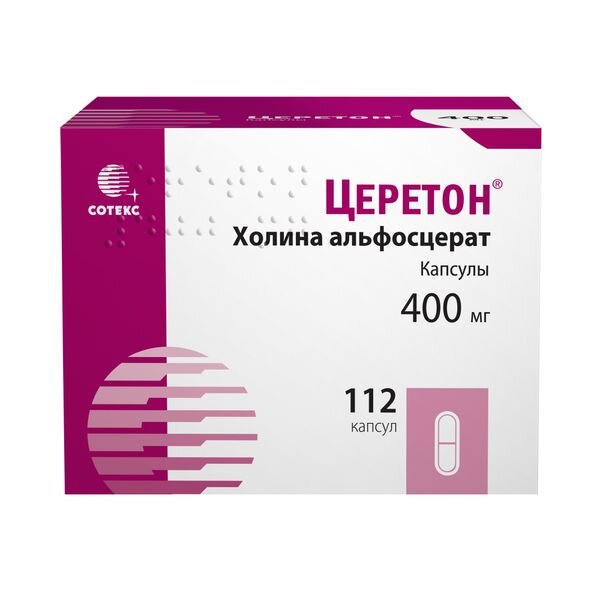 Церетон капсулы 400 мг 112 шт.