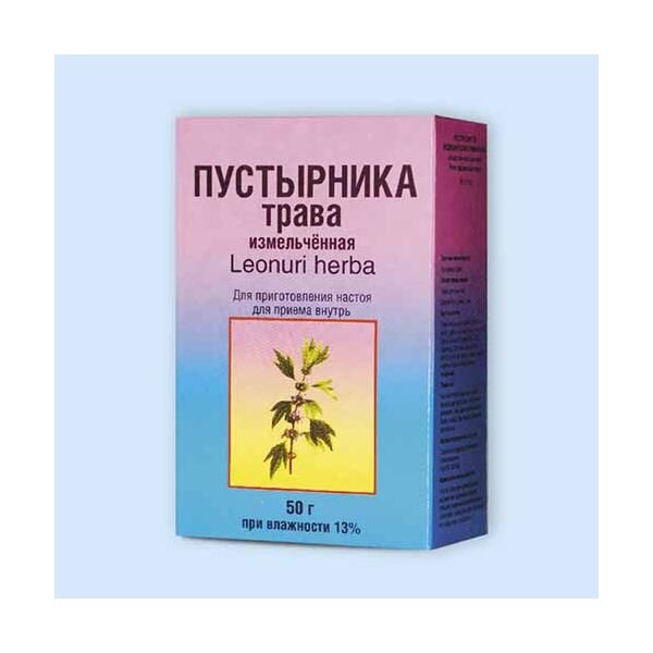 Пустырника трава 50 г