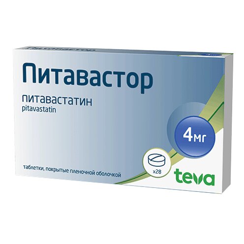 Питавастор таблетки, покрытые пленочной оболочкой 4 мг 28 шт.
