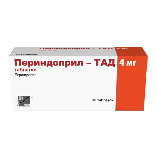 Периндоприл-ТАД таблетки 4 мг 30 шт.