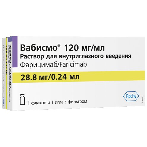 Вабисмо раствор для внутриглазного введения 120 мг/мл (6 мг/0,05 мл) 1 шт. + игла с фильтром