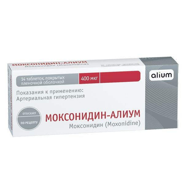 Моксонидин-Алиум таблетки покрытые пленочной оболочкой 0,4 мг 14 шт.