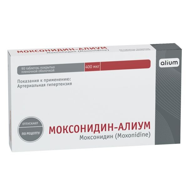 Моксонидин-Алиум таблетки покрытые пленочной оболочкой 0,4 мг 90 шт.