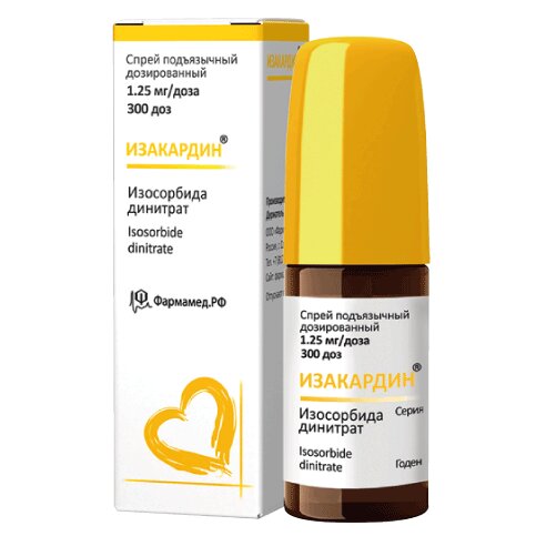 Изакардин спрей подъязычный дозированный 1,25 мг/доза 300 доз 15 мл