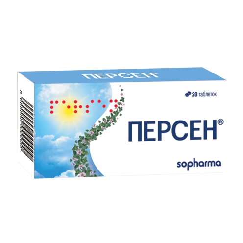 Персен таблетки 20 шт.