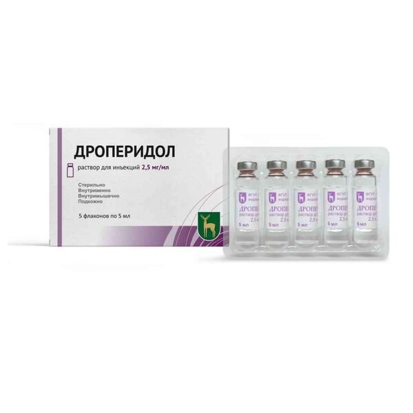 Дроперидол раствор для внутривенного и внутримышечного введения 0.25% 5мл ампулы 5 шт.