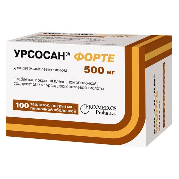 Урсосан Форте таблетки 500 мг 100 шт.