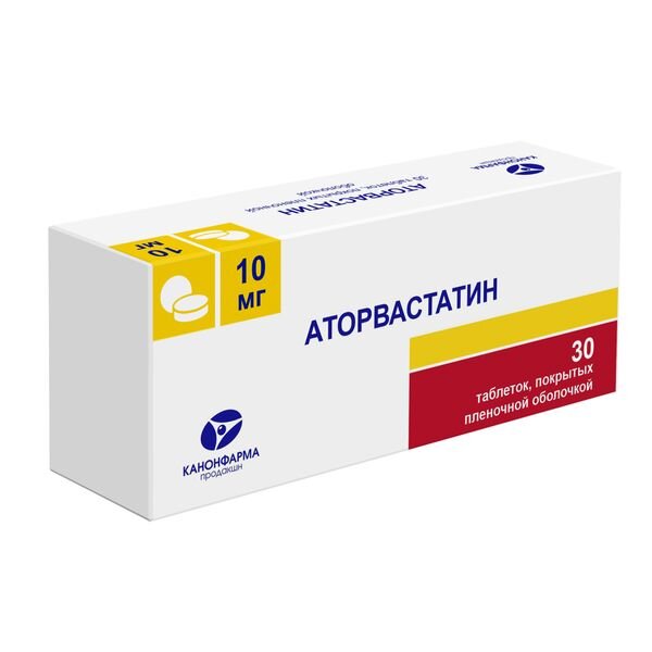 Аторвастатин Канон таблетки 10 мг 30 шт.