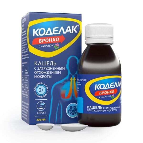 Коделак Бронхо с чабрецом сироп (эликсир) 200 мл