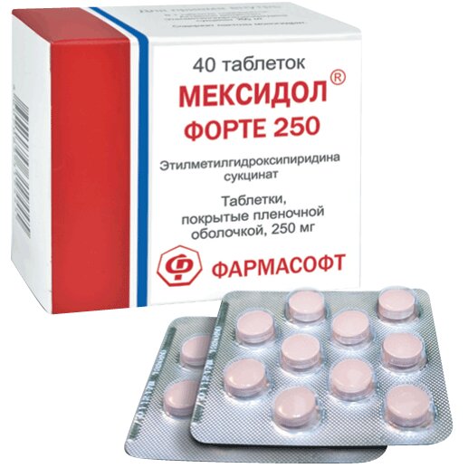 Мексидол Форте таблетки 250 мг 40 шт.