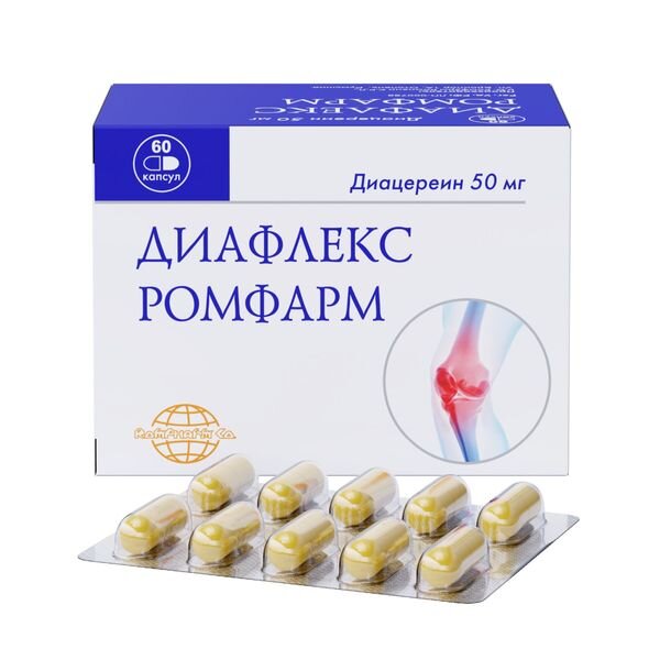 Диафлекс Ромфарм капсулы 50 мг 60 шт.