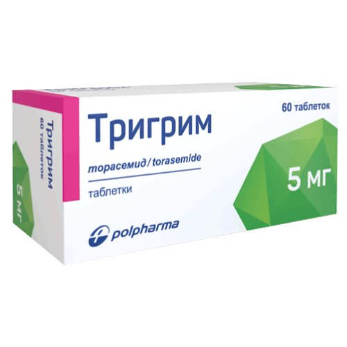 Тригрим таблетки 5 мг 60 шт.