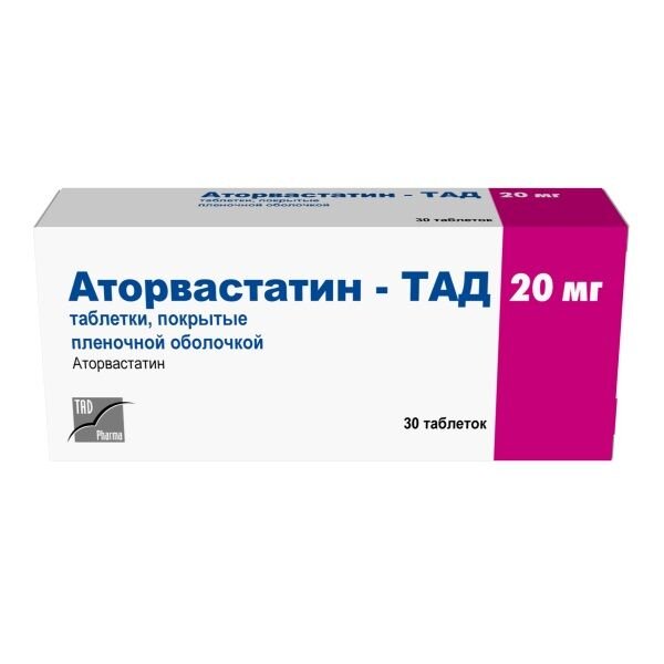 Аторвастатин-тад таблетки 20 мг 30 шт.