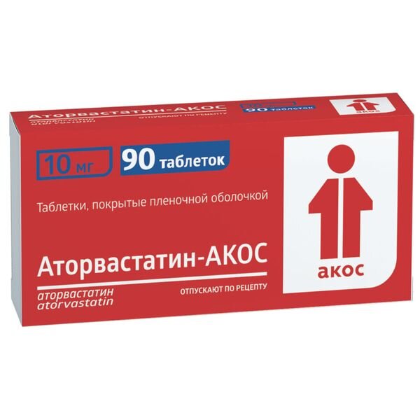 Аторвастатин-Акос таблетки 10 мг 90 шт.