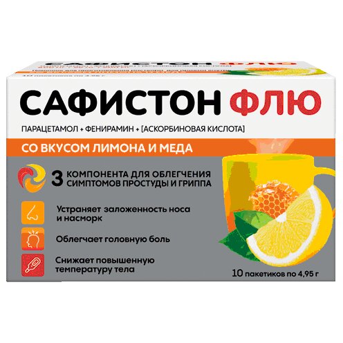 Сафистон Флю порошок Мед-лимон пакетики 10 шт.