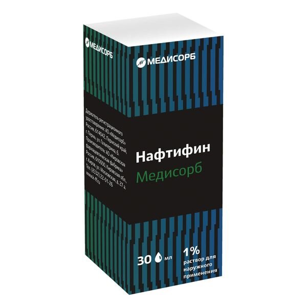 Нафтифин медисорб раствор для наружного применения 1% флакон 30 мл