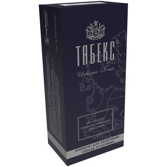 Табекс таблетки 1,5 мг 100 шт.