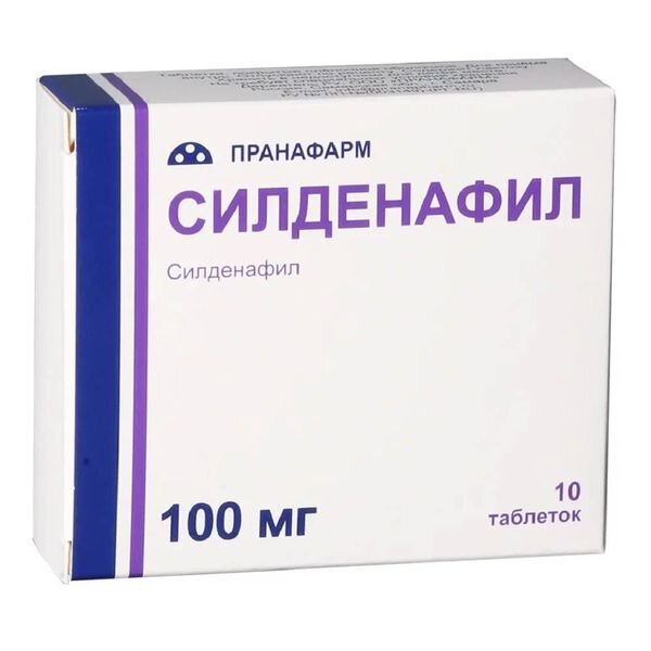 Силденафил таблетки п/об пленочной 100 мг 10 шт.