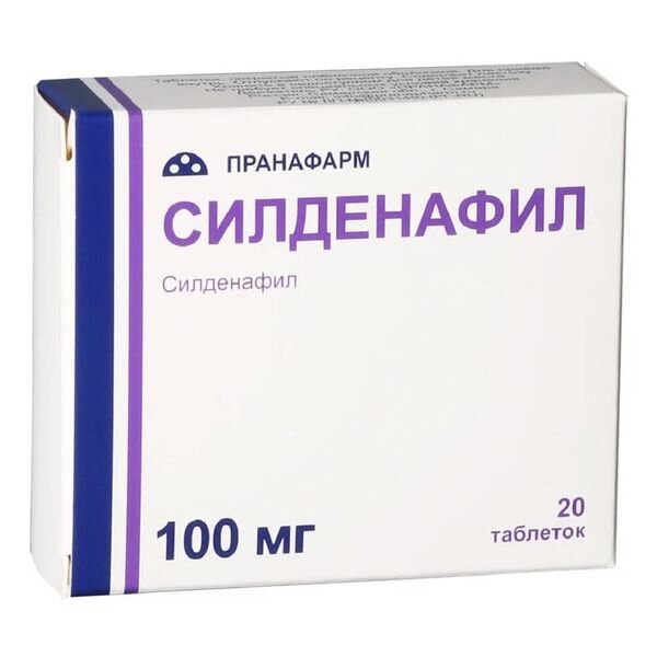 Силденафил таблетки п/об пленочной 100 мг 20 шт.
