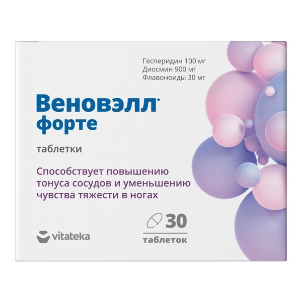 Веноприм Форте (Веновэлл Форте) таблетки 30 шт.