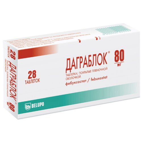 Даграблок таблетки таблетки 80 мг 28 шт.