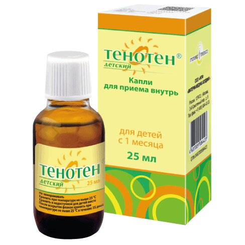 Тенотен капли для приема внутрь детские 25 мл