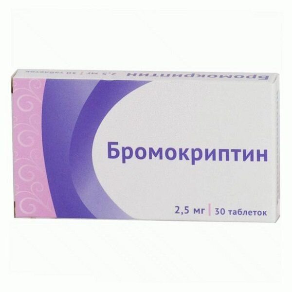 Бромокриптин таблетки 2,5 мг 30 шт.