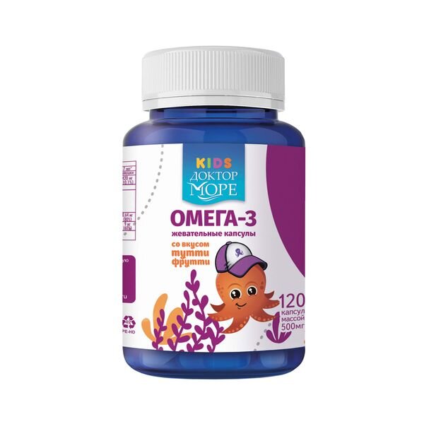 Омега-3 детская Доктор Море Креветка капсулы жевательные вкус Тутти-фрутти 500 мг 120 шт.