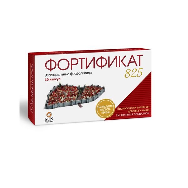 Фортификат 825 капсулы 30 шт.