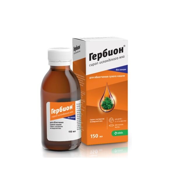 Гербион сироп исландского мха 150 мл