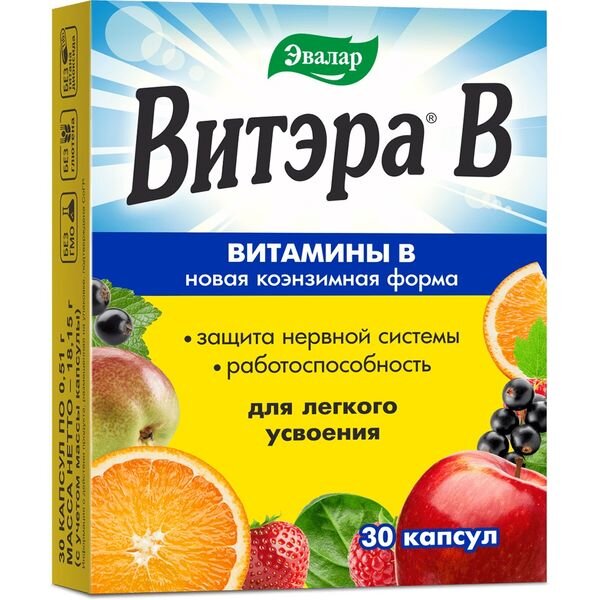 Витамины группы В Витэра В капсулы 30 шт.