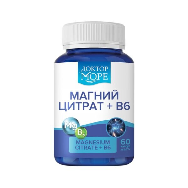 Магний цитрат с витамином В6 оптимум Доктор Море капсулы 60 шт.