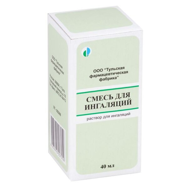 Смесь для ингаляций 40 мл
