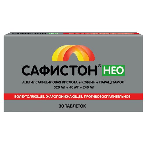 Сафистон Нео таблетки 30 шт.