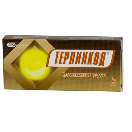 Терпинкод таблетки 10 шт. (ПКУ)