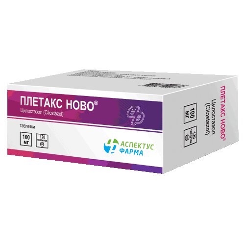 Плетакс Ново таблетки 100 мг 120 шт.