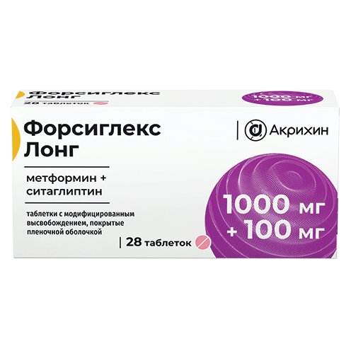 Форсиглекс Лонг таблетки с модифицированным высвобождением 1000 мг+100 мг 28 шт.