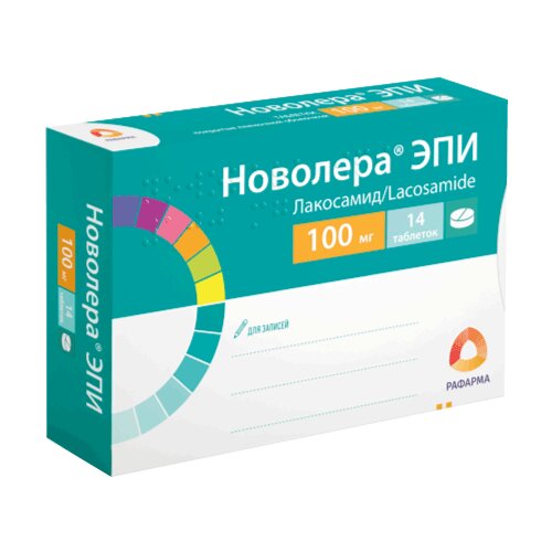 Новолера Эпи таблетки 100 мг 14 шт.