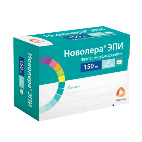 Новолера ЭПИ таблетки 150 мг 56 шт.