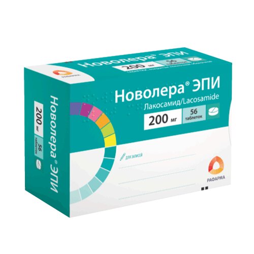 Новолера ЭПИ таблетки 200 мг 56 шт.