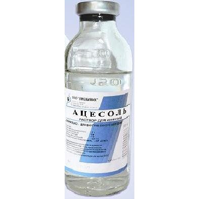 Ацесоль раствор для инфузий 200 мл
