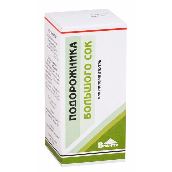 Подорожника сок 100 мл