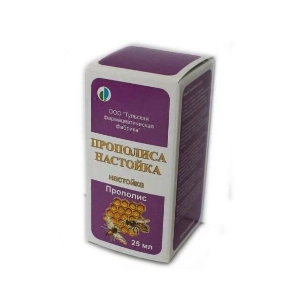 Прополиса настойка 25 мл
