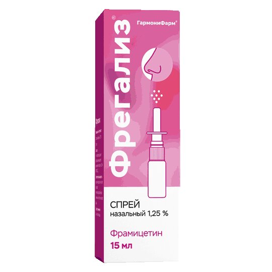 Фрегализ спрей назальный 1,25% 15 мл