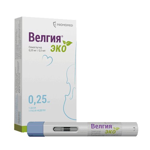 Велгия Эко раствор для подкожного введения 0,25 мг 0,5 мл шприц в автоинжекторе 4 шт.