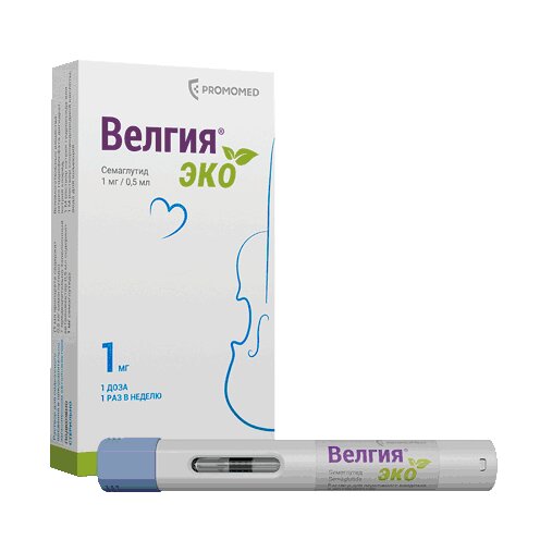 Велгия Эко раствор для подкожного введения 1 мг 0,5 мл шприц в автоинжекторе 4 шт.